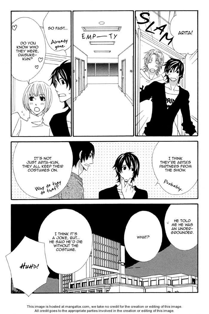 Kigurumi Planet Chapter 2 page 8 - 