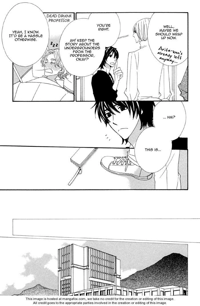 Kigurumi Planet Chapter 2 page 10 - 