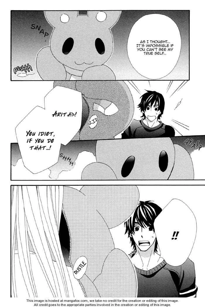 Kigurumi Planet Chapter 3 page 11 - 