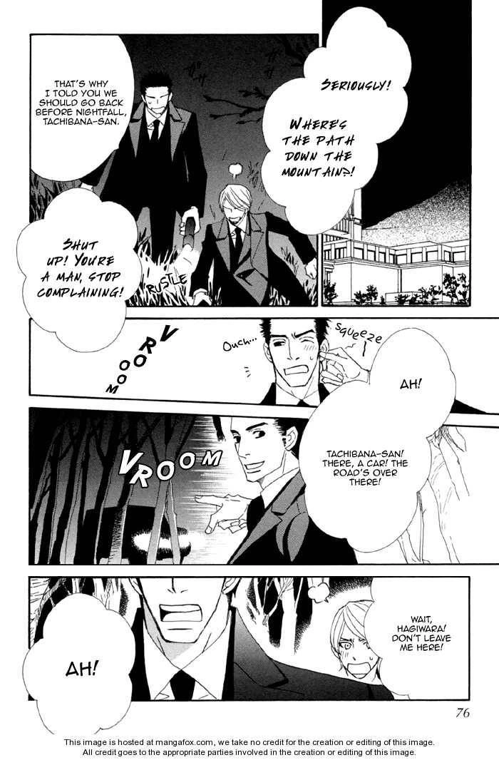 Kigurumi Planet Chapter 3 page 13 - 