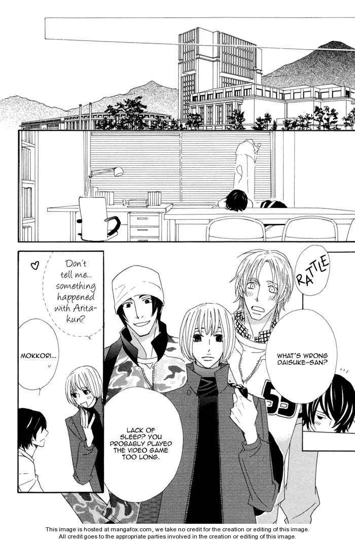 Kigurumi Planet Chapter 3 page 15 - 