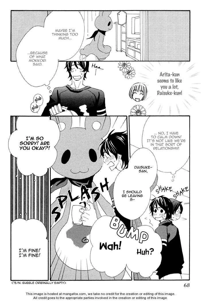 Kigurumi Planet Chapter 3 page 5 - 
