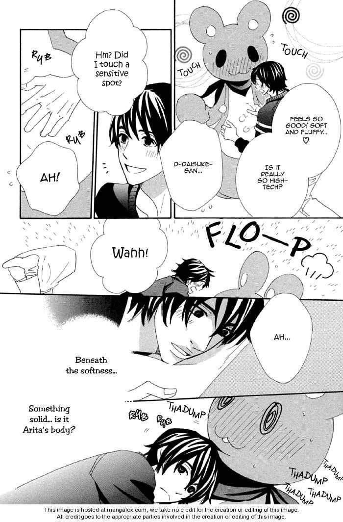 Kigurumi Planet Chapter 3 page 7 - 