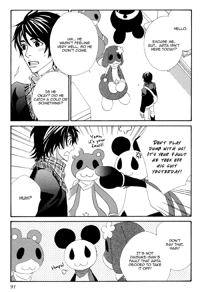 Kigurumi Planet Chapter 4 page 12 - 