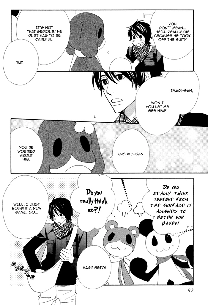 Kigurumi Planet Chapter 4 page 13 - 