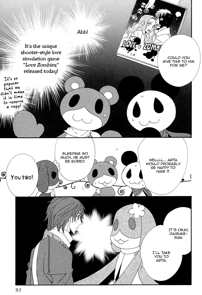 Kigurumi Planet Chapter 4 page 14 - 
