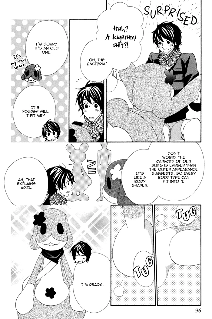 Kigurumi Planet Chapter 4 page 17 - 