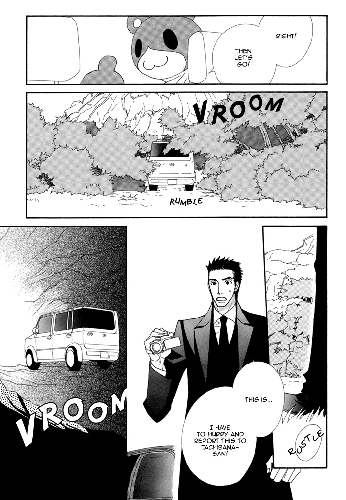 Kigurumi Planet Chapter 4 page 18 - 