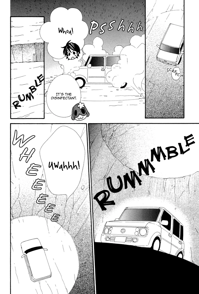 Kigurumi Planet Chapter 4 page 19 - 
