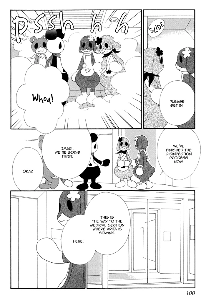 Kigurumi Planet Chapter 4 page 21 - 