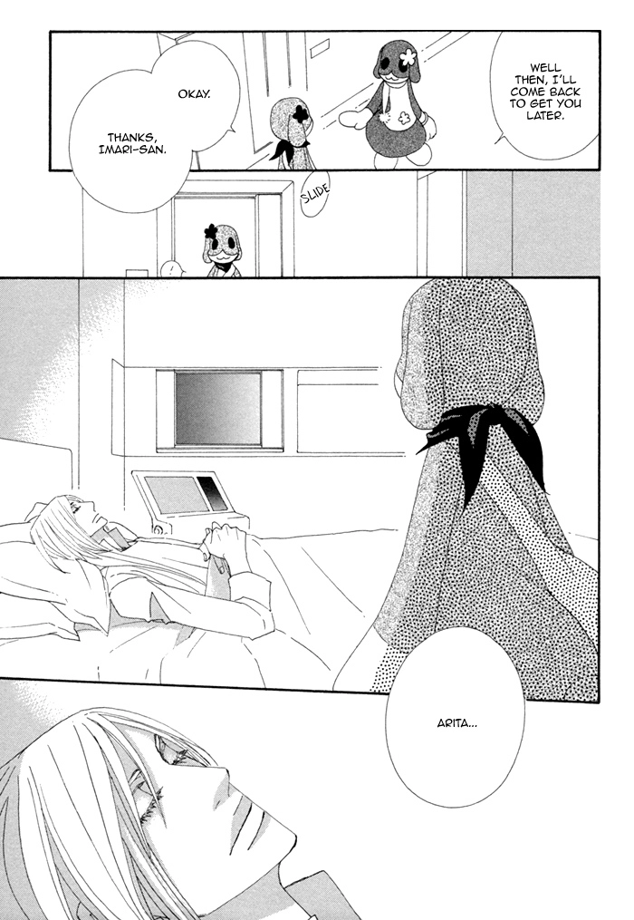 Kigurumi Planet Chapter 4 page 22 - 