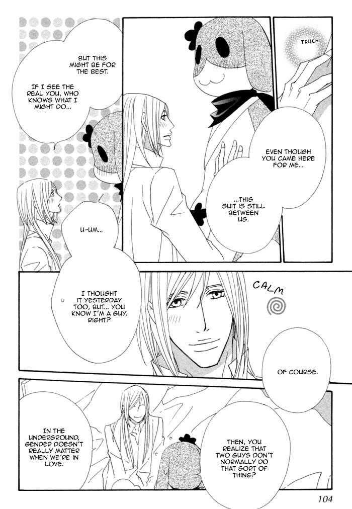 Kigurumi Planet Chapter 4 page 25 - 