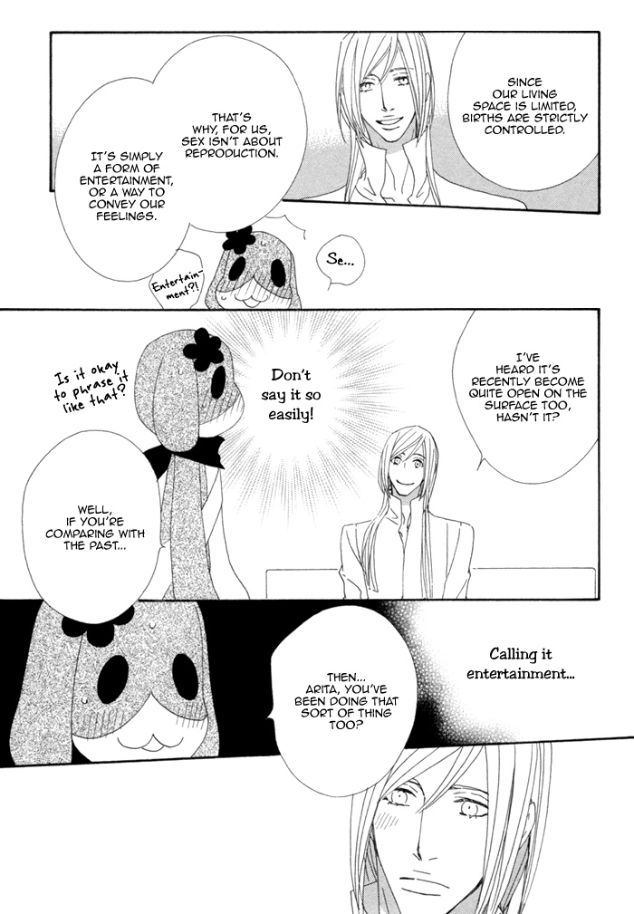 Kigurumi Planet Chapter 4 page 26 - 