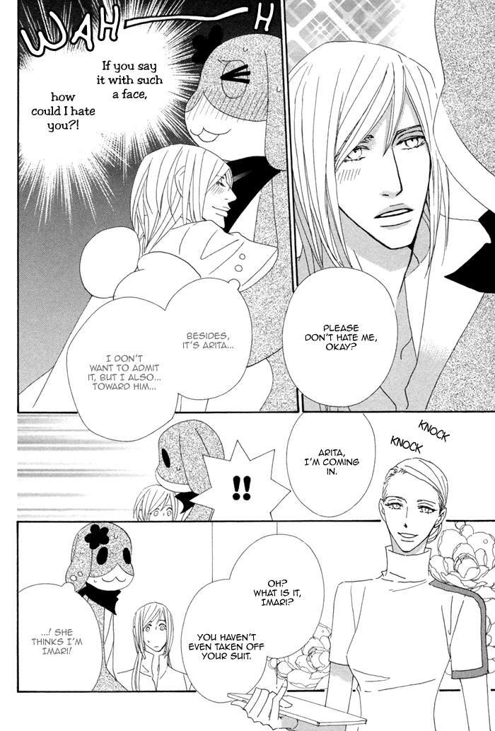 Kigurumi Planet Chapter 4 page 29 - 