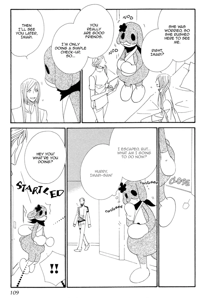 Kigurumi Planet Chapter 4 page 30 - 