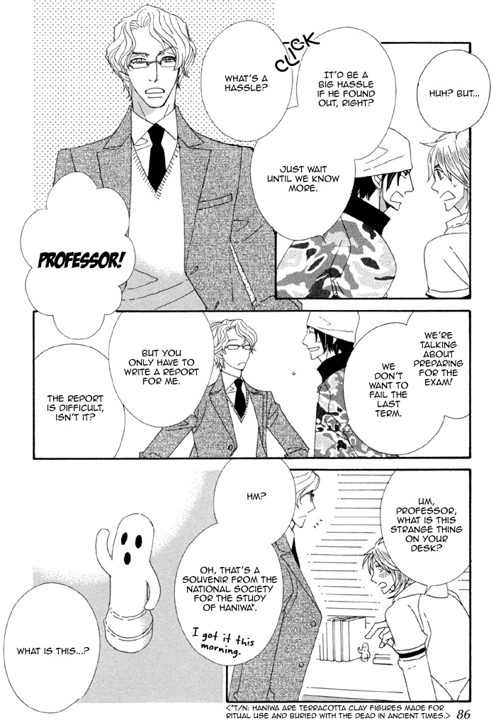 Kigurumi Planet Chapter 4 page 7 - 