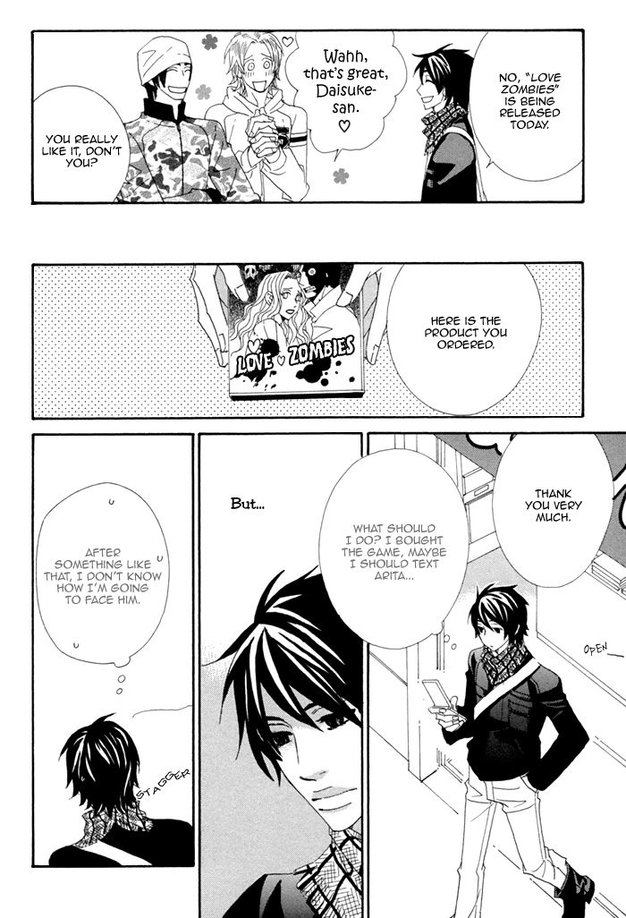Kigurumi Planet Chapter 4 page 9 - 