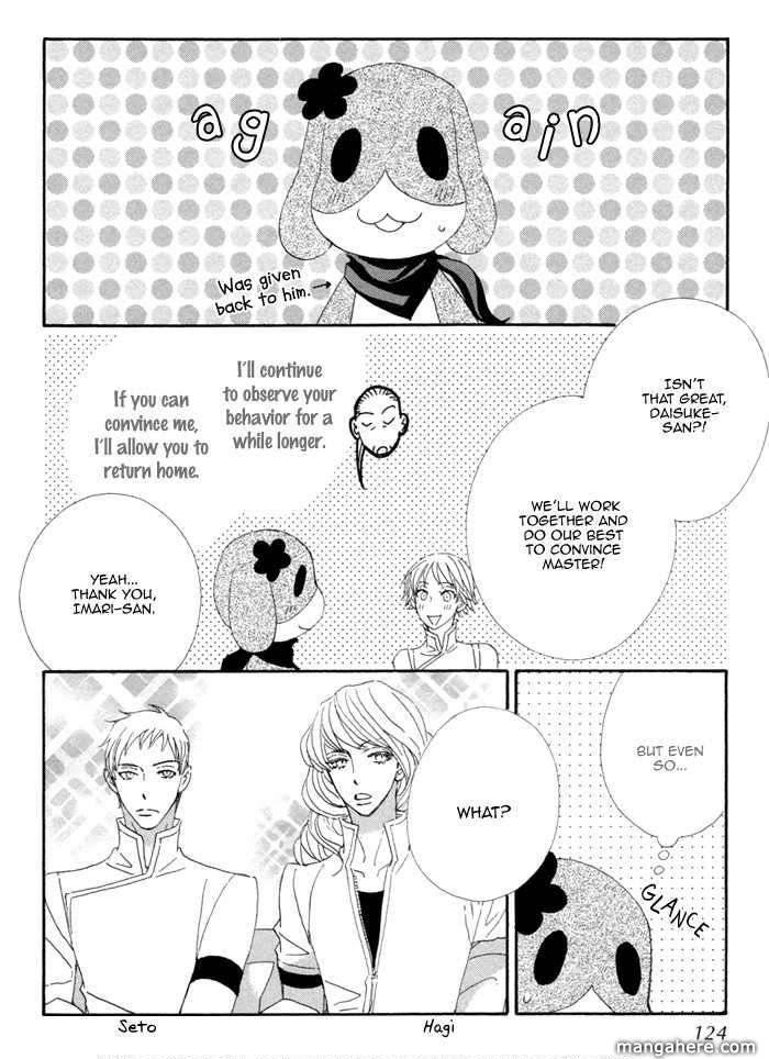Kigurumi Planet Chapter 5 page 14 - 