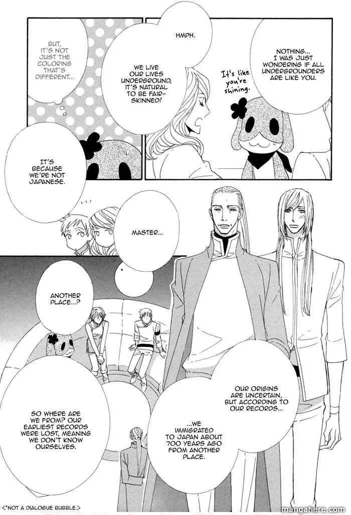 Kigurumi Planet Chapter 5 page 15 - 