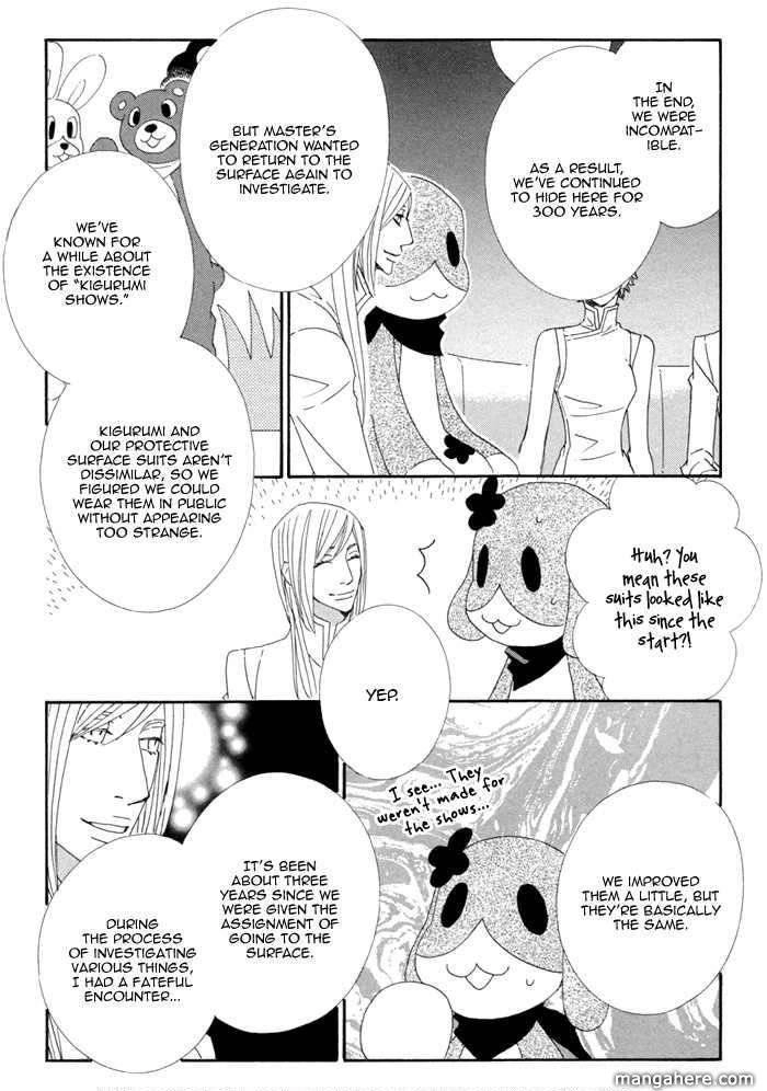 Kigurumi Planet Chapter 5 page 17 - 