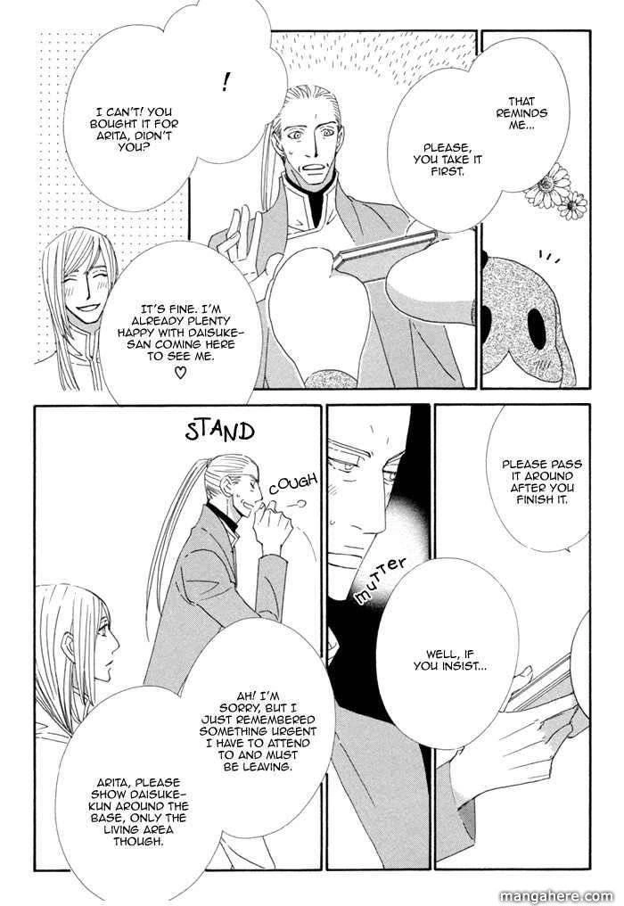 Kigurumi Planet Chapter 5 page 19 - 
