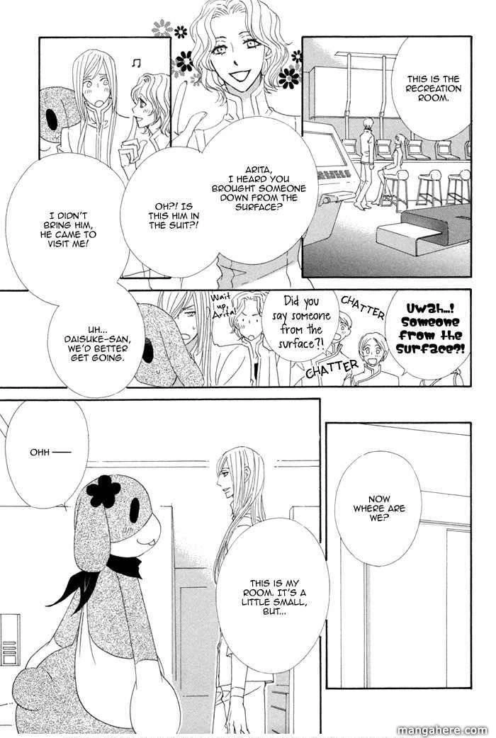 Kigurumi Planet Chapter 5 page 23 - 
