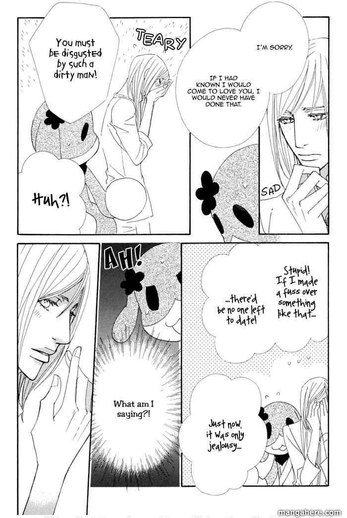 Kigurumi Planet Chapter 5 page 25 - 