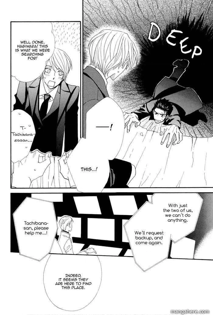 Kigurumi Planet Chapter 5 page 30 - 