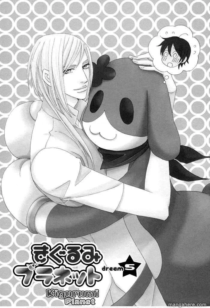 Kigurumi Planet Chapter 5 page 4 - 