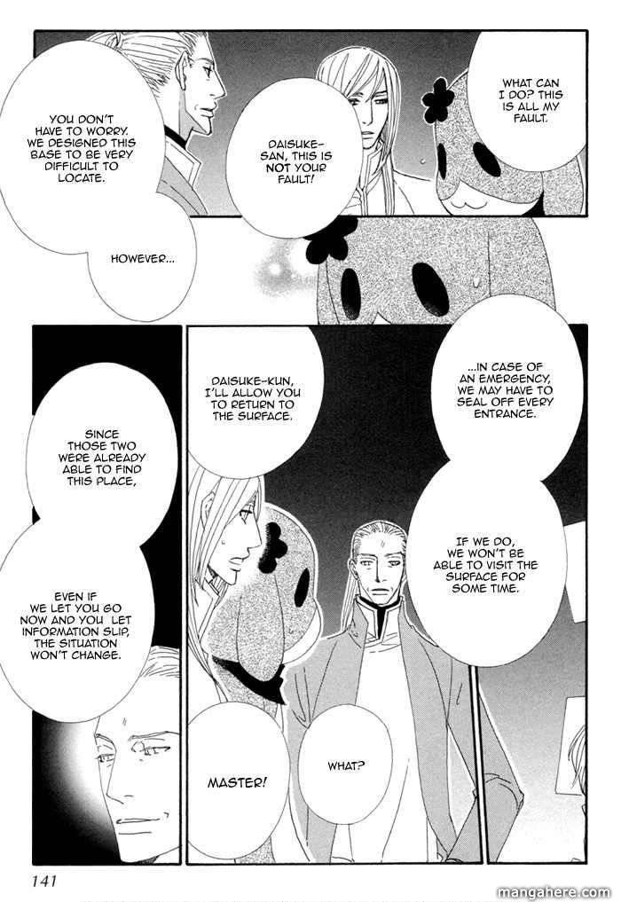 Kigurumi Planet Chapter 5 page 31 - 