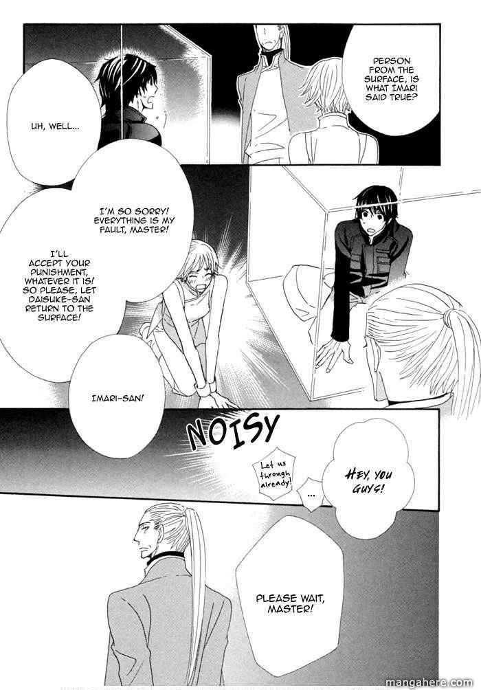 Kigurumi Planet Chapter 5 page 7 - 