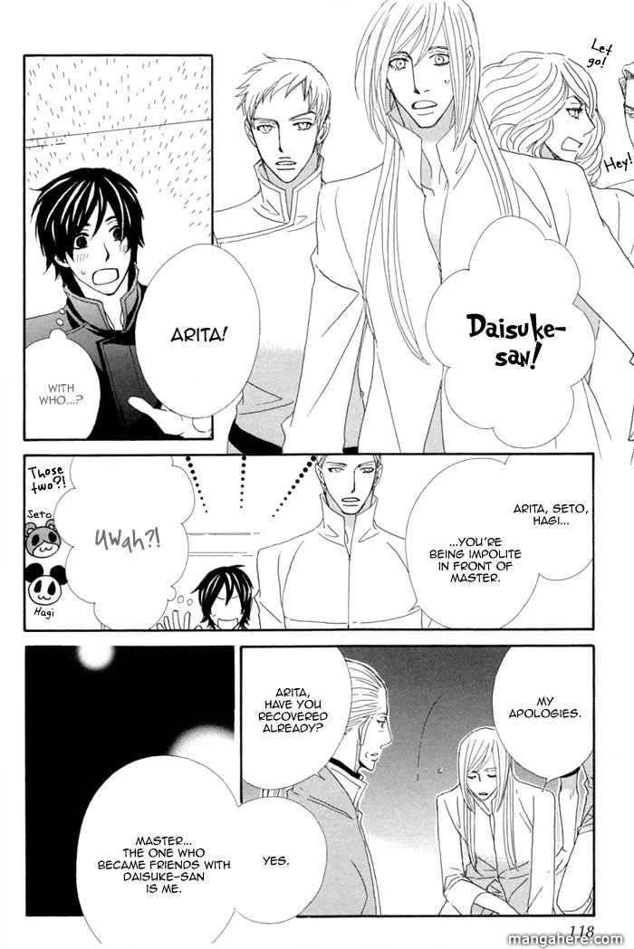 Kigurumi Planet Chapter 5 page 8 - 