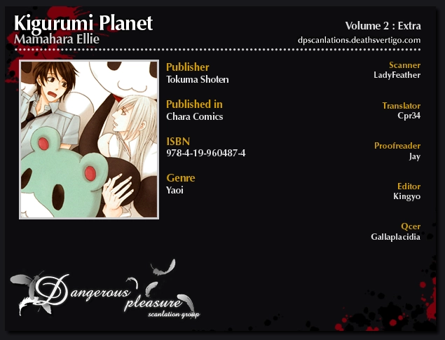 Kigurumi Planet Chapter 6.1 page 2 - 
