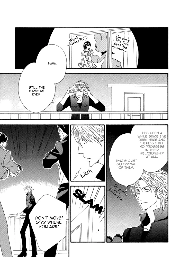 Kigurumi Planet Chapter 6.1 page 11 - 