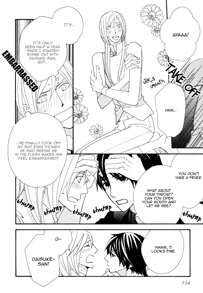 Kigurumi Planet Chapter 6.1 page 6 - 
