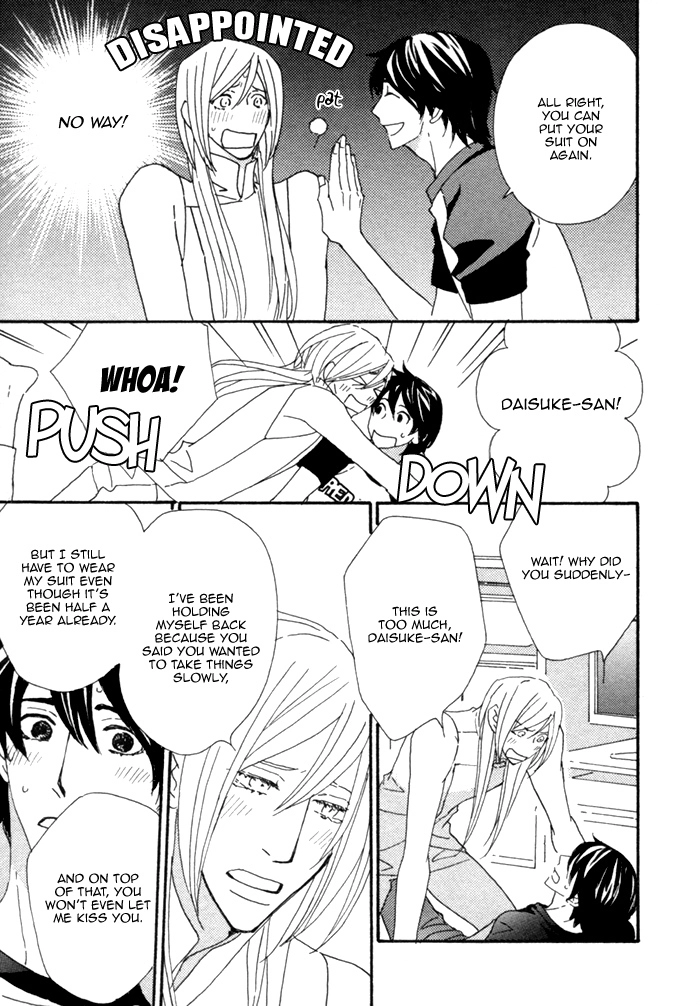 Kigurumi Planet Chapter 6.1 page 7 - 