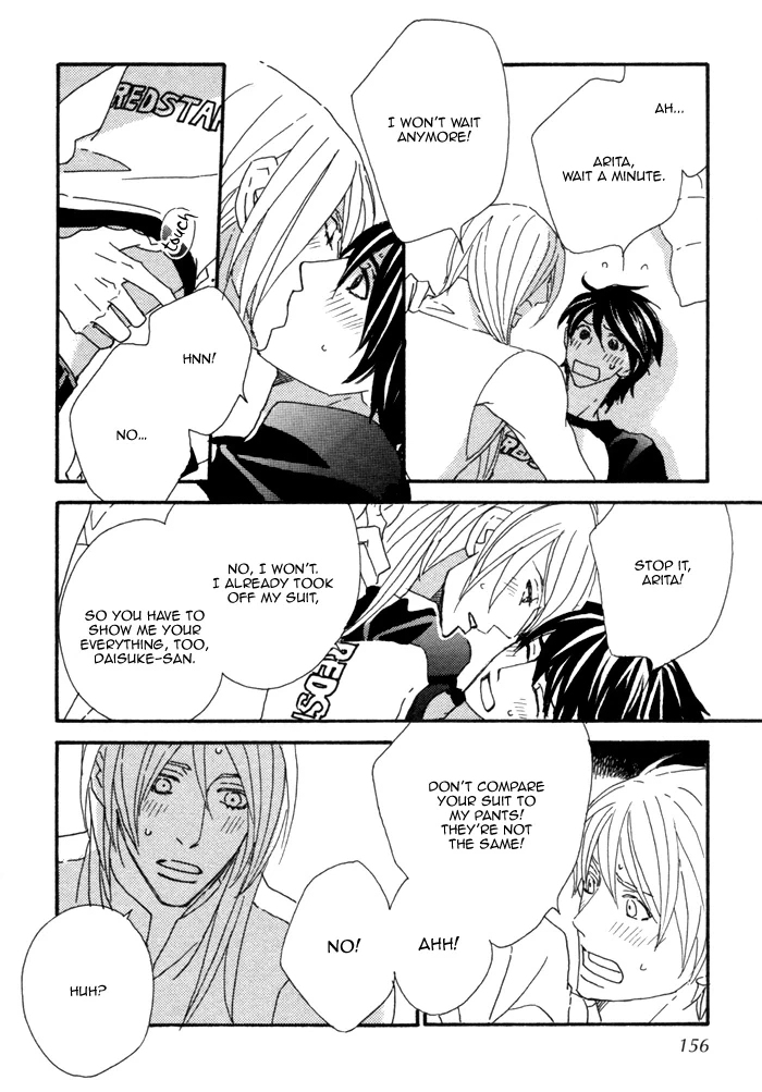 Kigurumi Planet Chapter 6.1 page 8 - 