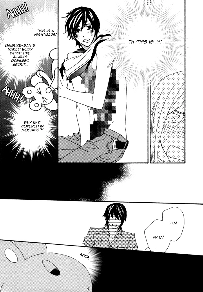 Kigurumi Planet Chapter 6.1 page 9 - 