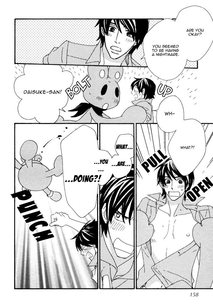 Kigurumi Planet Chapter 6.1 page 10 - 