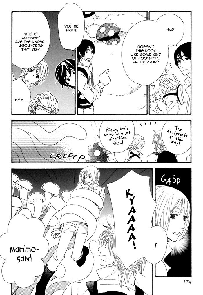 Kigurumi Planet Chapter 6.5 page 2 - 