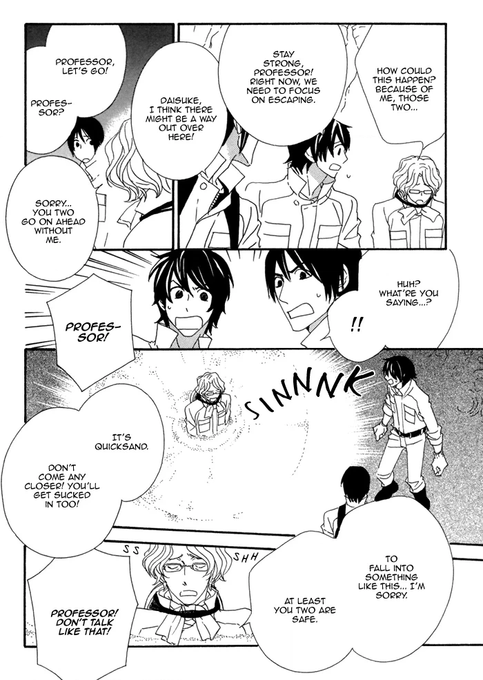 Kigurumi Planet Chapter 6.5 page 4 - 