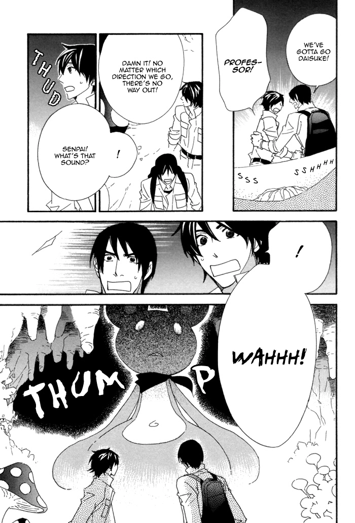 Kigurumi Planet Chapter 6.5 page 5 - 