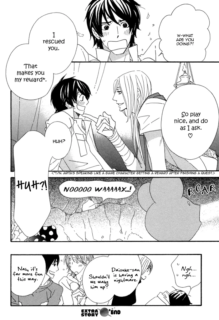 Kigurumi Planet Chapter 6.5 page 8 - 