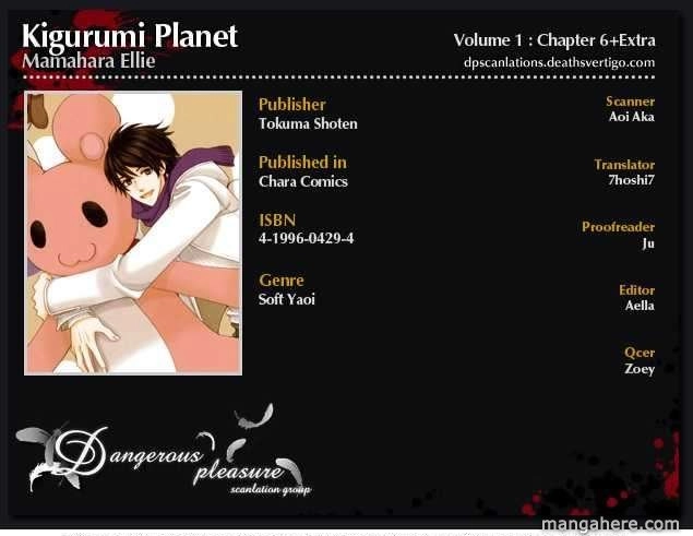 Kigurumi Planet Chapter 6 page 2 - 