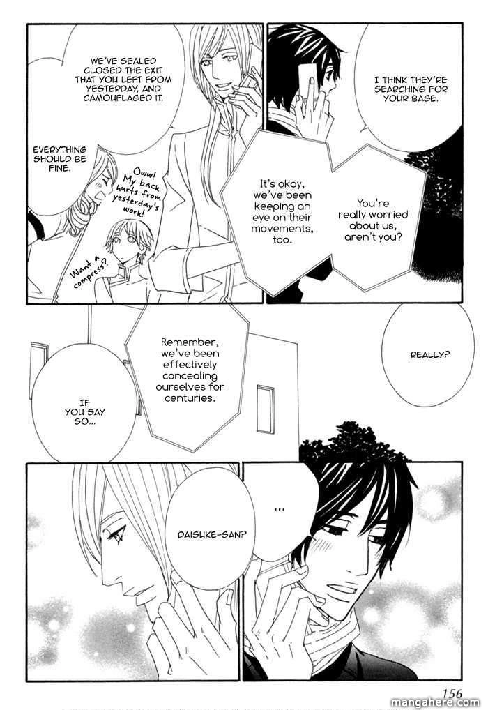 Kigurumi Planet Chapter 6 page 12 - 