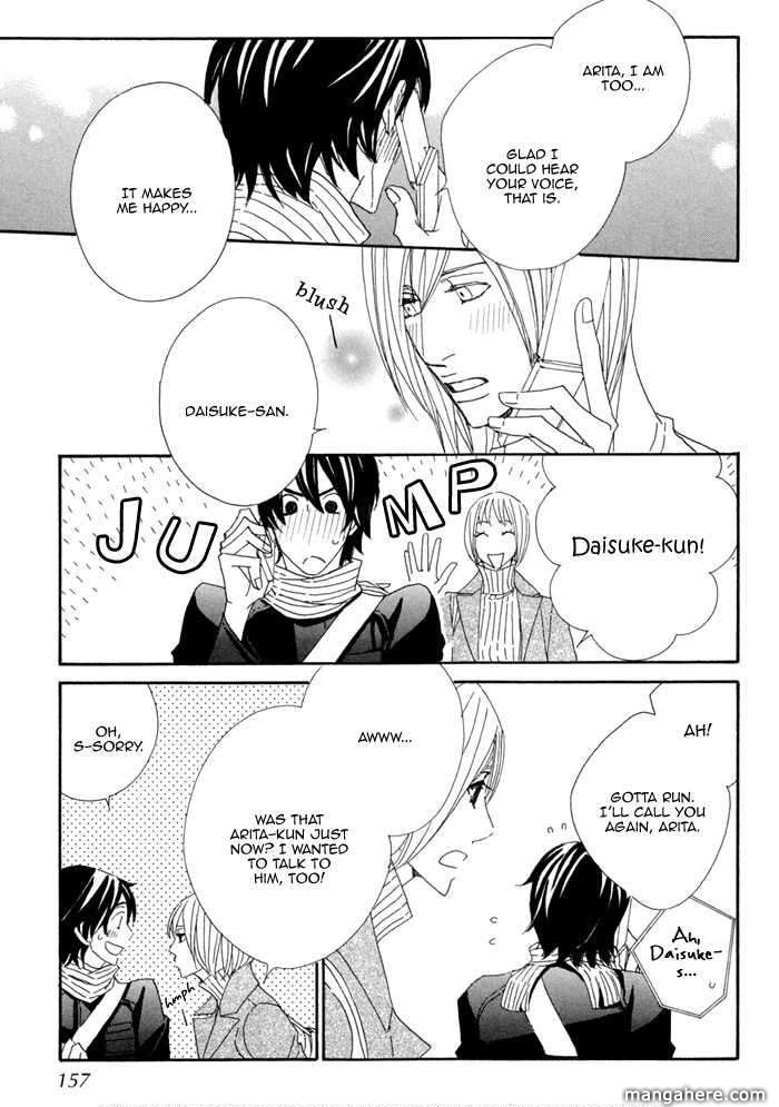 Kigurumi Planet Chapter 6 page 13 - 