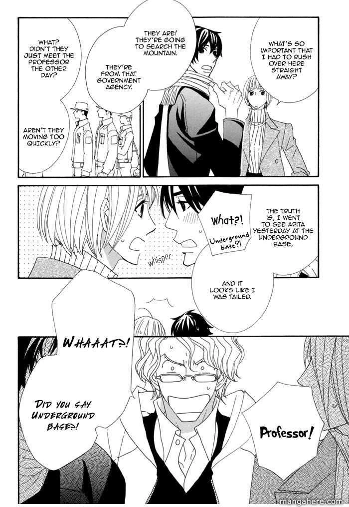 Kigurumi Planet Chapter 6 page 14 - 