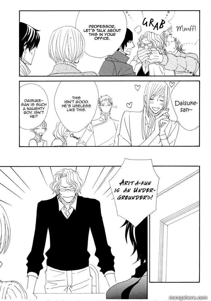 Kigurumi Planet Chapter 6 page 15 - 