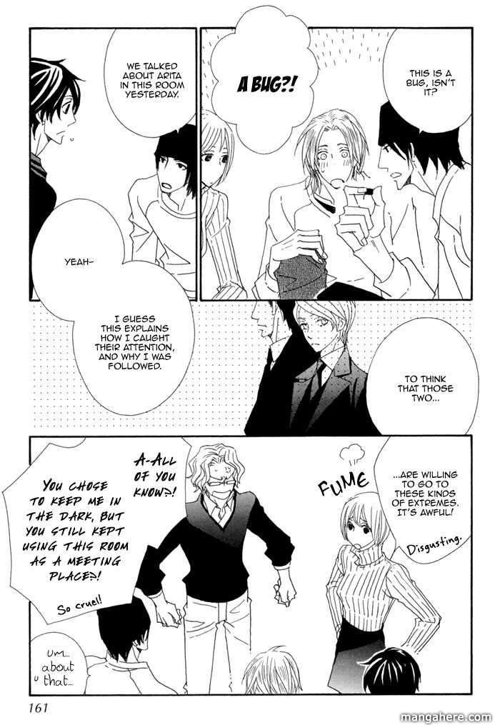 Kigurumi Planet Chapter 6 page 17 - 