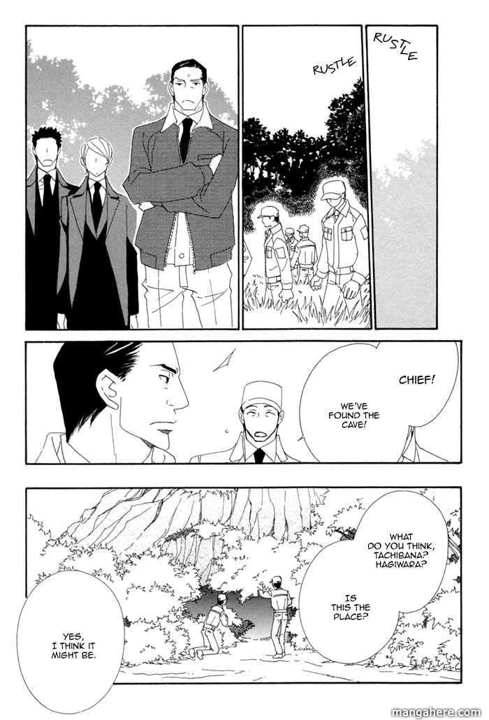 Kigurumi Planet Chapter 6 page 19 - 